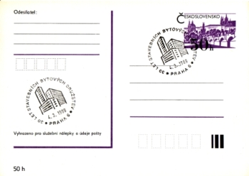 CDV 192 - CZ 1989 03 003 ●